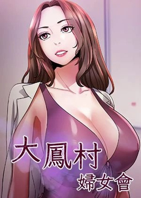  我的英雄学院